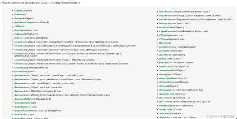 private slots qt|qobject.